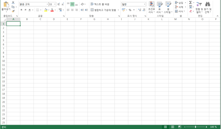raise to a power excel for mac